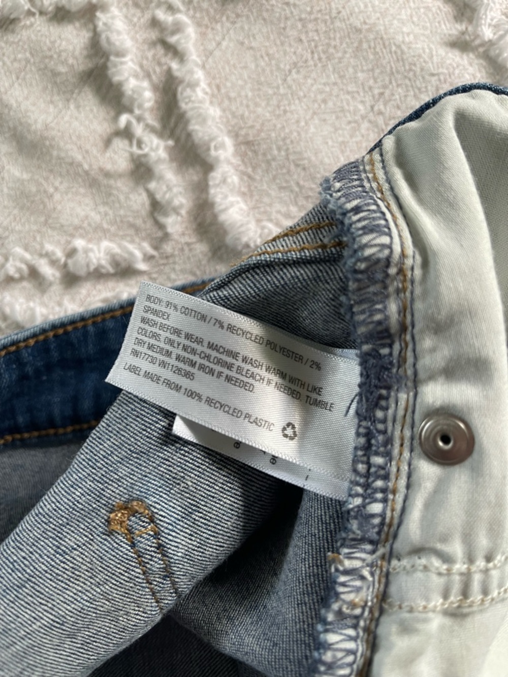 Universal Thread Denim Shorts - Picture 5 of 8